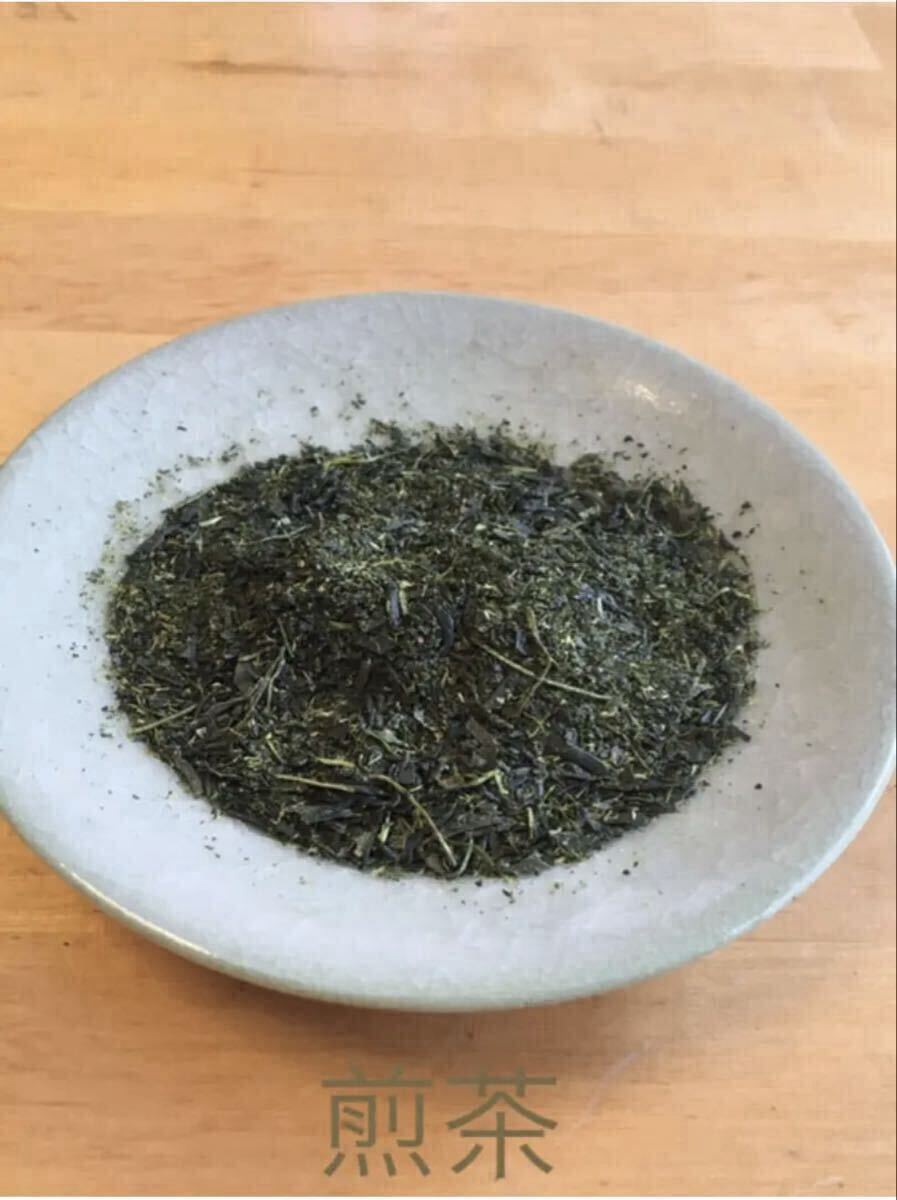 【狭山茶】茶畑直販☆煎茶5本(令7年産)一番茶100%深蒸し茶 緑茶 日本茶 お茶 お茶の葉 茶葉 本年度産2025☆無添加_画像3