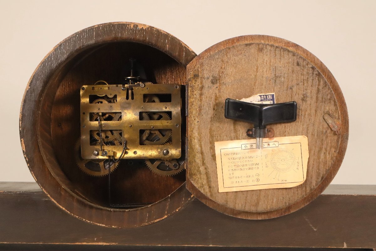 日の出型 アンティーク置時計 Rhythm Charmant 30Day / 精工舎 / チャイム / 鐘 / ネジ巻付き / 古時計 / 和製 / ネジ巻き付き / 現状品_画像8