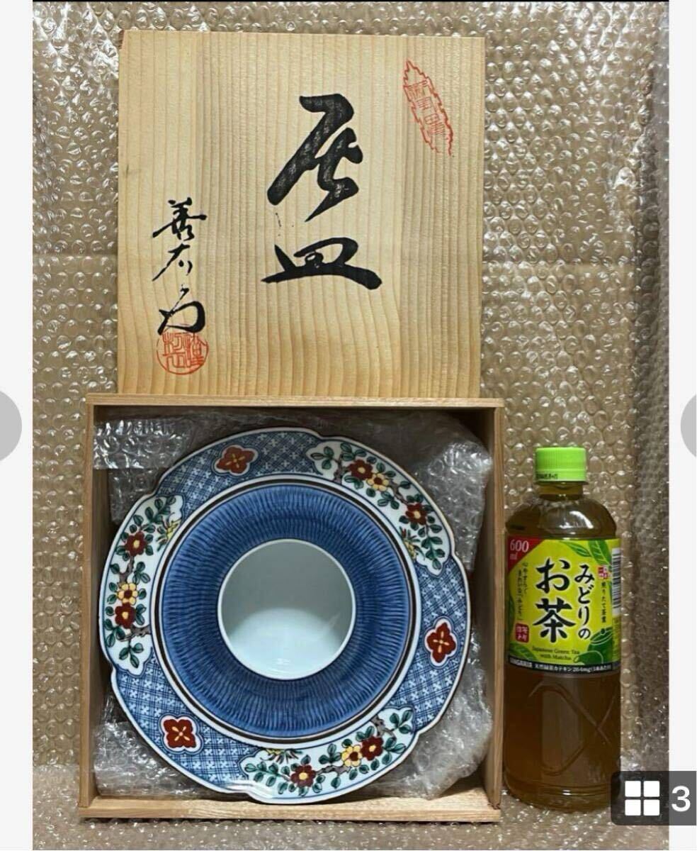 『 灰皿 陶器 喫煙具 』在銘 haizara 灰 トレイ ashtray 花模様 ※外箱⇒欠けあり※_画像3