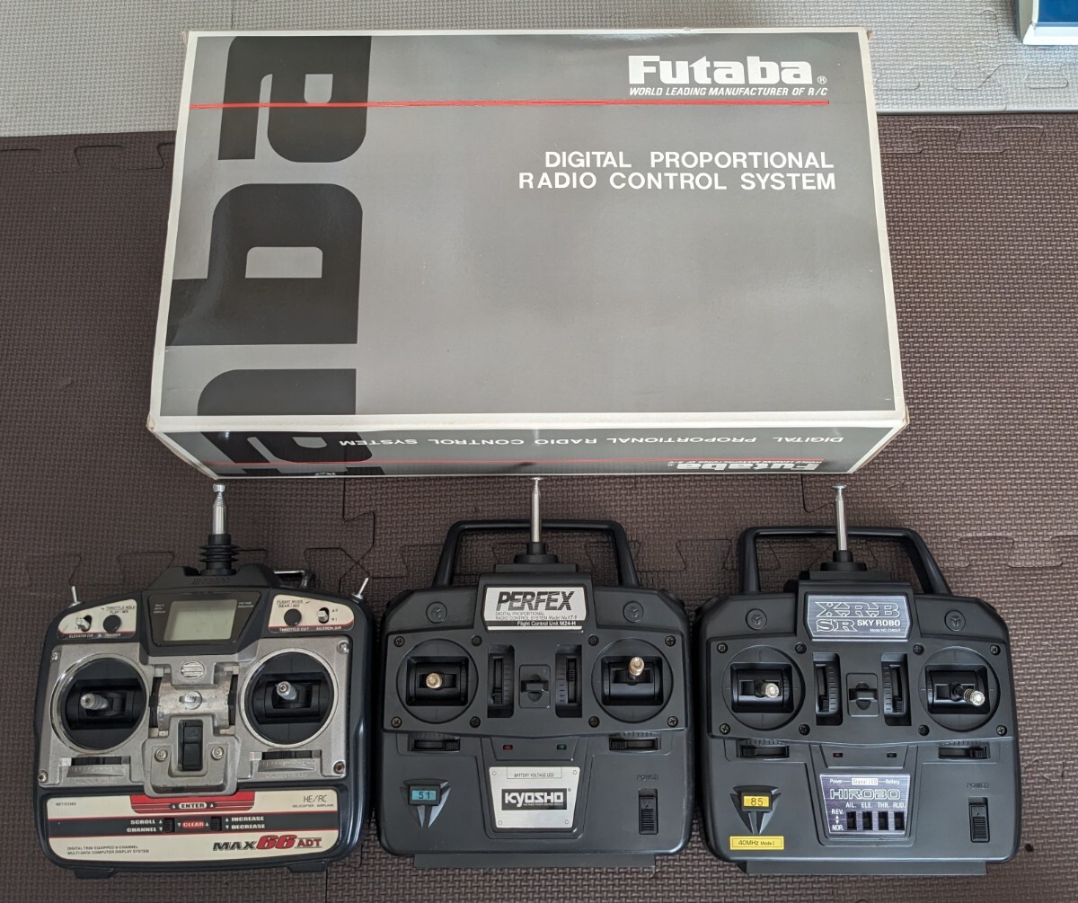 プロポ フタバ JRプロポ 京商 ヒロボ 4台セット_画像1