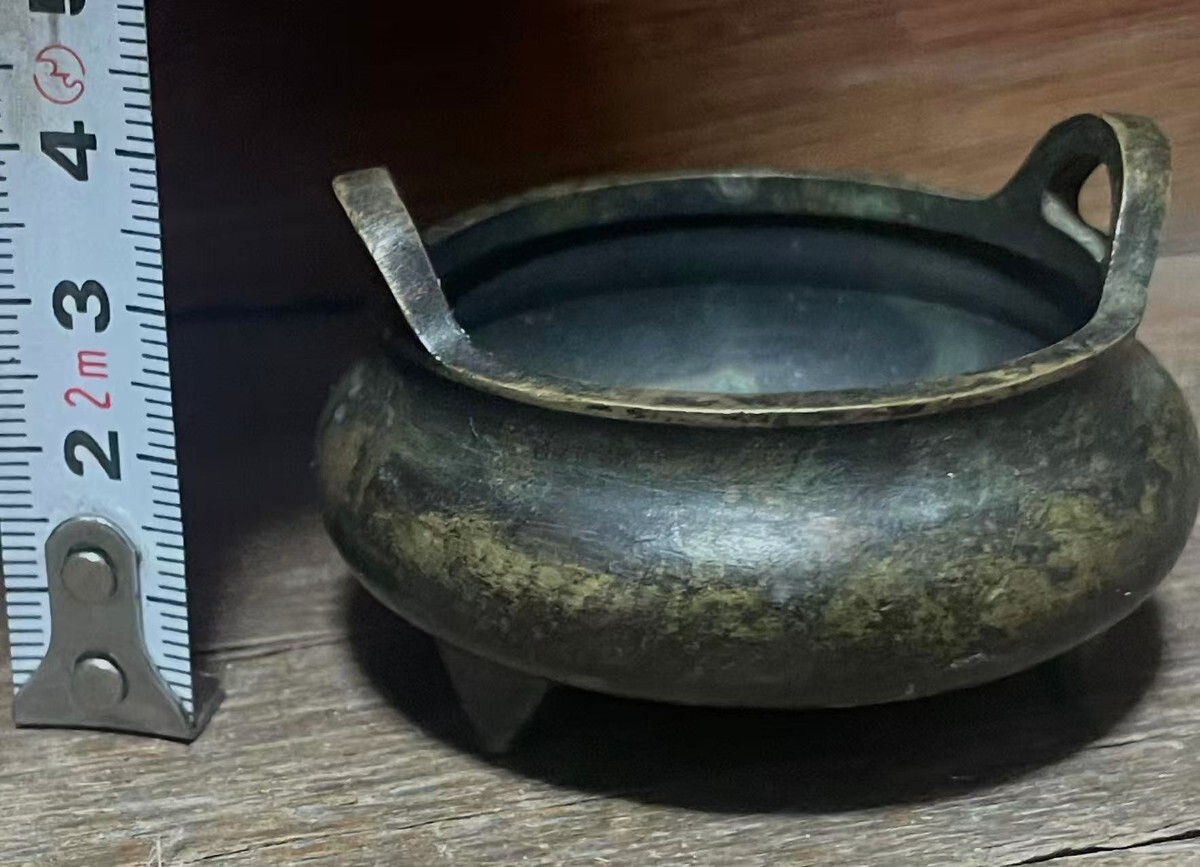 コレクター放出品 大明宣徳年製 款 古銅香炉 香爐 唐物 幅約6cm香炉 香道具 唐物 中国古美術 古玩_画像8