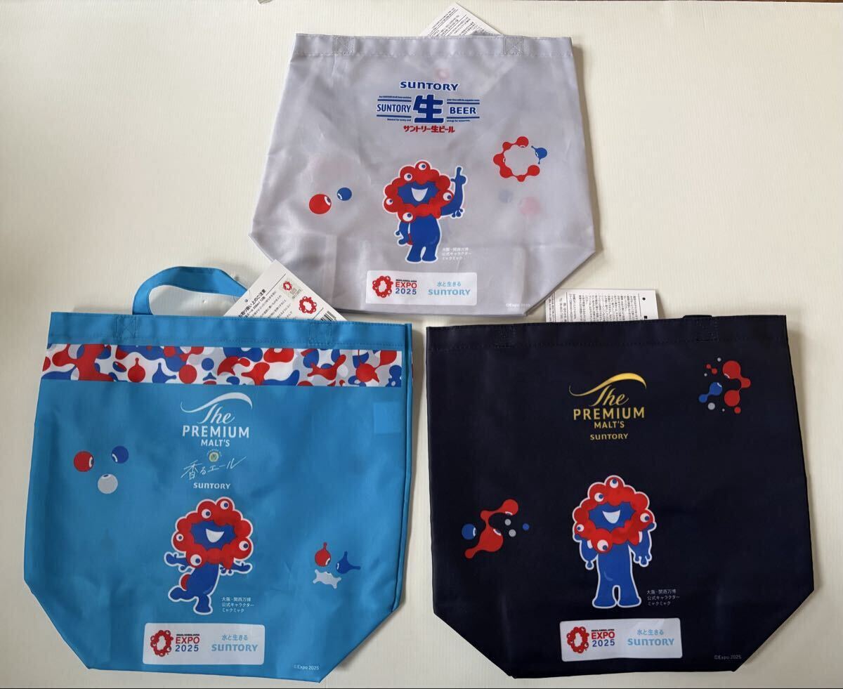 myakmyak eko задний Suntory Kansai десять тысяч .2025 3 шт. комплект 