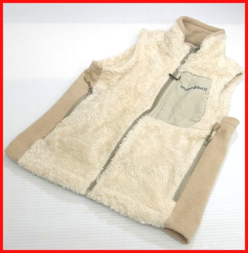 mont-bell Mont Bell Kids флис лучший 1106495 б/у mma-0051 mont-bell Mont Bell Kids флис лучший 1106495 б/у mma-0051