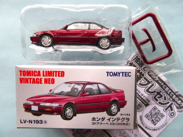 LV-N193a《 ホンダ インテグラ ３ドアクーペ XSi（ 赤 89年式 ）S=1/64》トミカリミテッドヴィンテージネオ　TOMICA LIMITED VINTAGE NEO_画像2