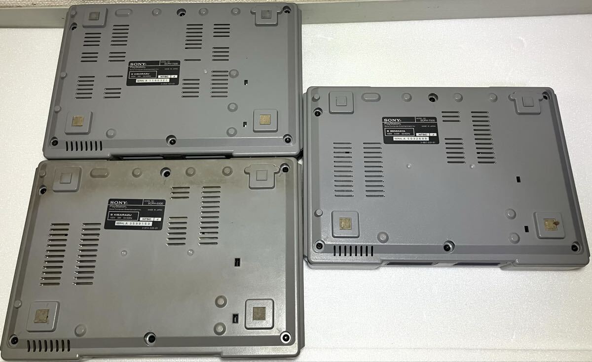 KGNY5799 SONY ソニー PlayStation PS1 プレイステーション SCPH-7500 コントローラー メモリーカード ソフト まとめ ジャンク 現状品_画像3