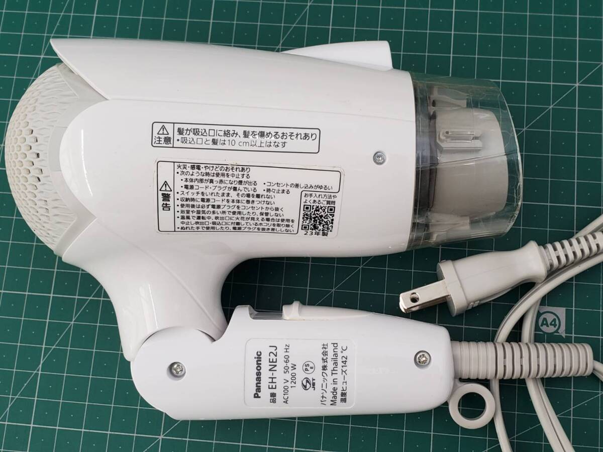 #4771P ドライヤー Panasonic パナソニック ionity イオニティ EH-NE2J ホワイト 白_画像4