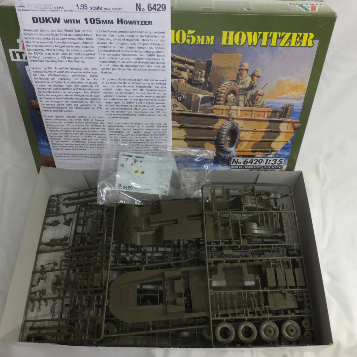 ジャンク！１/３５・イタレリ・NO.6429・アメリカ・“DUKW” with 105㎜ HOWITZER ！_画像2