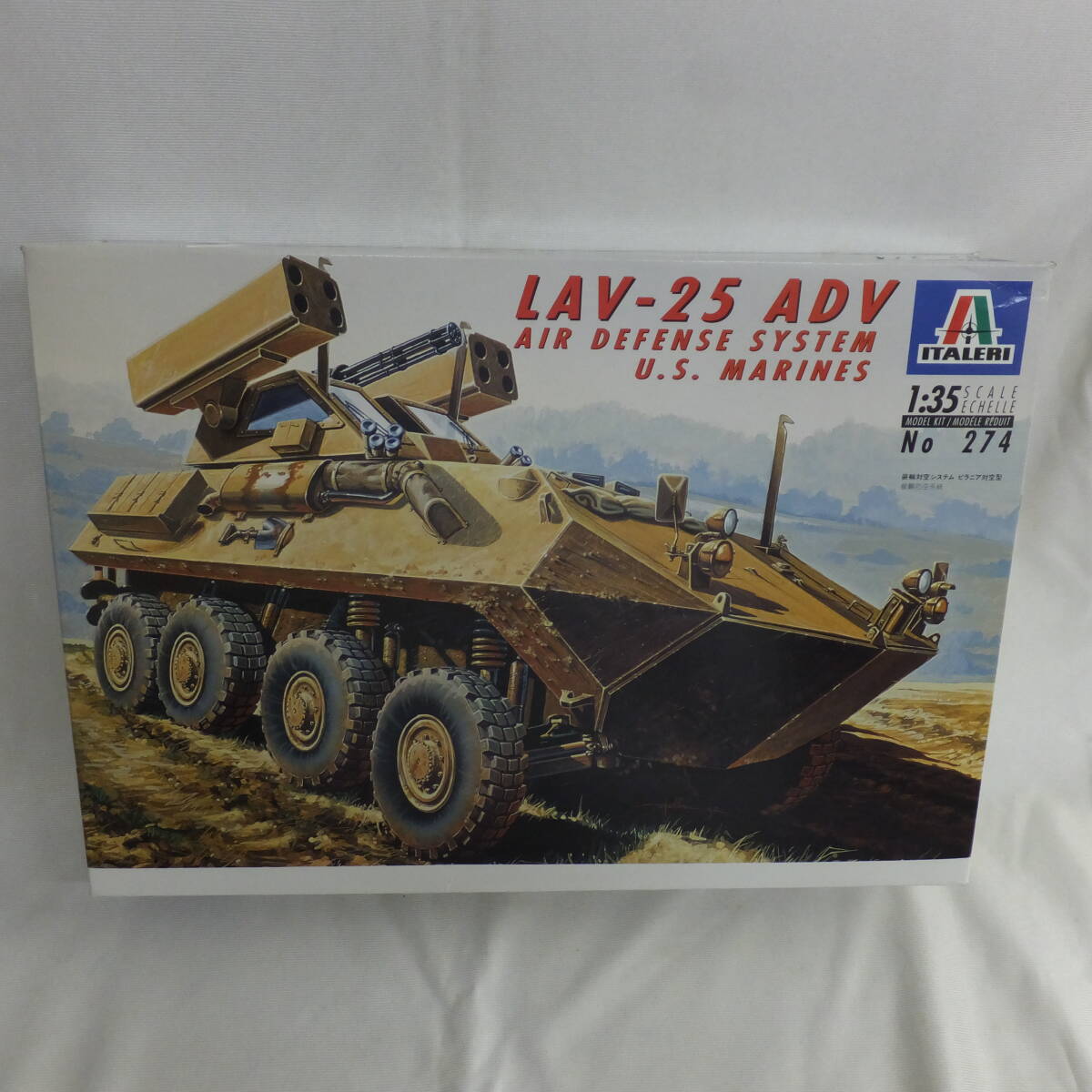 ジャンク！１/３５・イタレリ・NO.274・アメリカ・“LAV-25 ADV” ・エアーディフェンスシステム・U.S.マリーンズ！_画像1