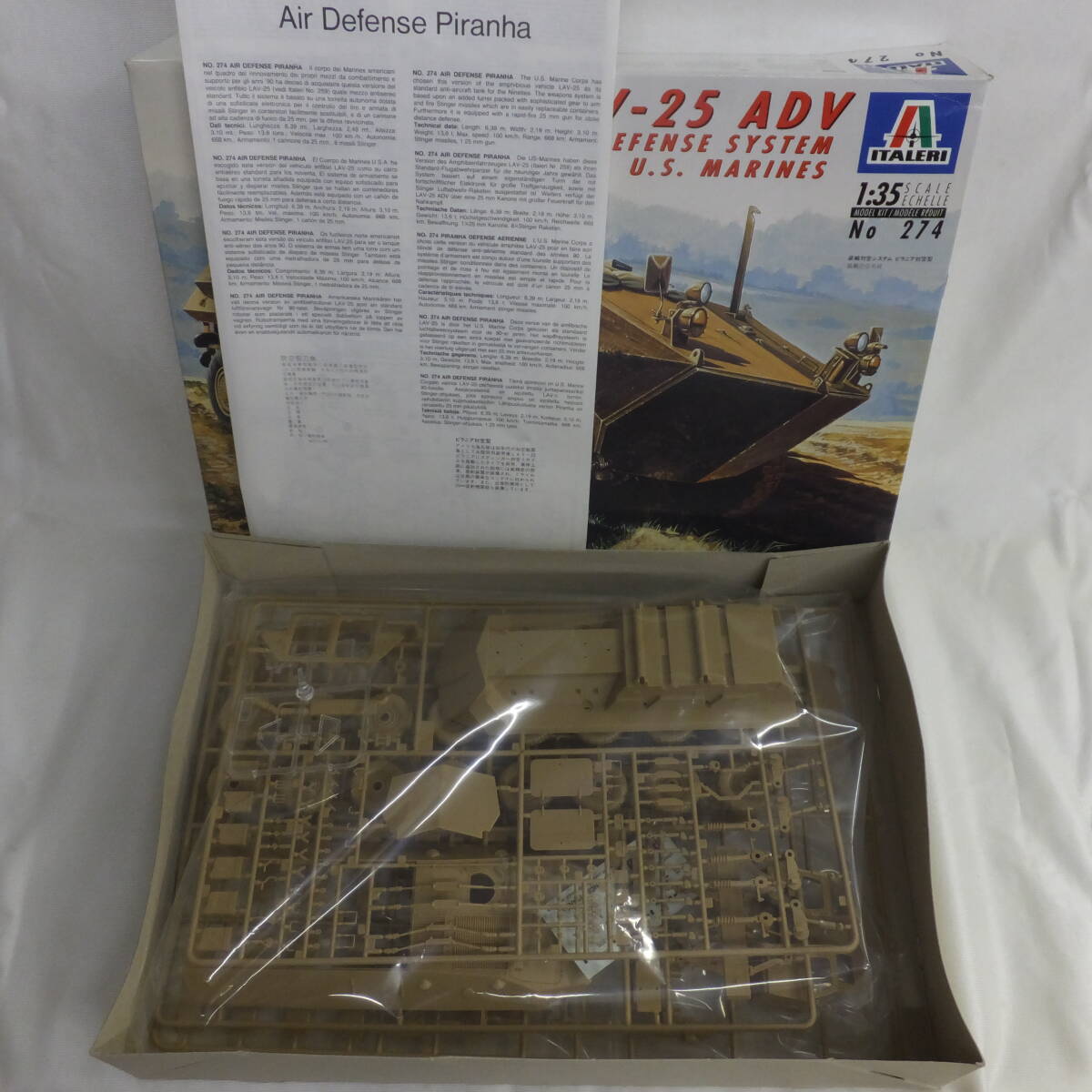 ジャンク！１/３５・イタレリ・NO.274・アメリカ・“LAV-25 ADV” ・エアーディフェンスシステム・U.S.マリーンズ！_画像2