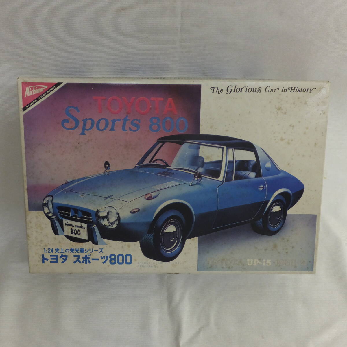 ジャンク！１/24・ニチモ・NO.HC-2406・トヨタ・スポーツ８００・“ヨタハチ”！_画像1