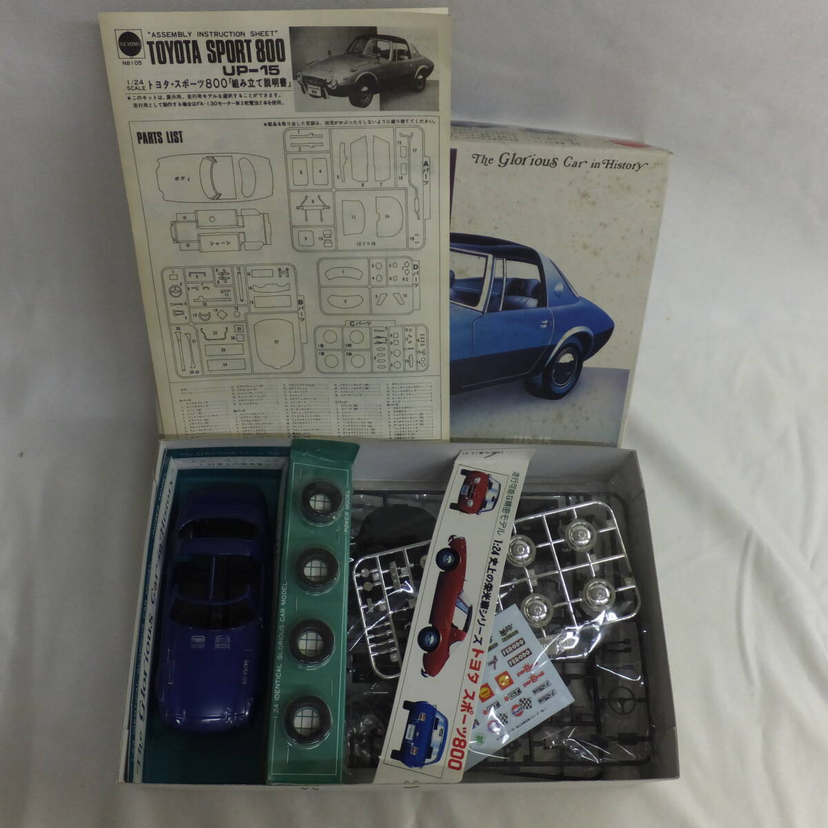 ジャンク！１/24・ニチモ・NO.HC-2406・トヨタ・スポーツ８００・“ヨタハチ”！_画像2
