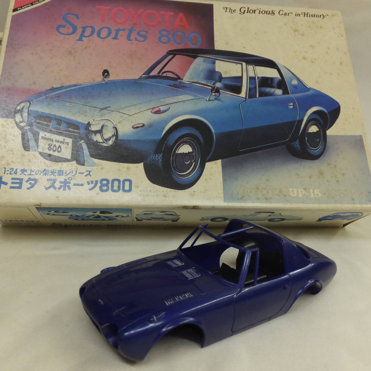 ジャンク！１/24・ニチモ・NO.HC-2406・トヨタ・スポーツ８００・“ヨタハチ”！_画像5