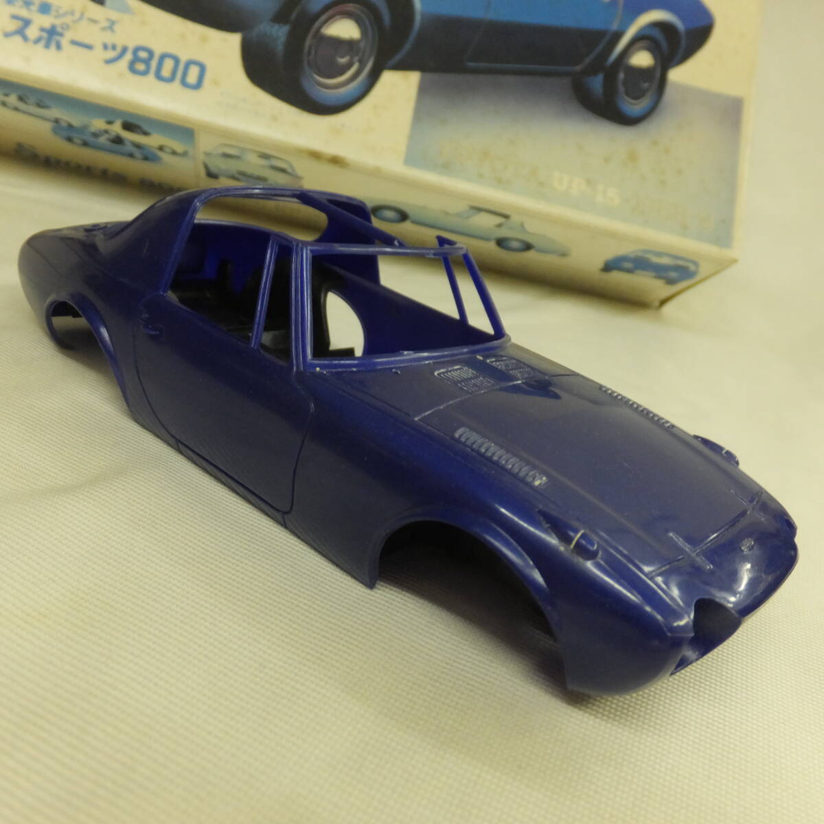 ジャンク！１/24・ニチモ・NO.HC-2406・トヨタ・スポーツ８００・“ヨタハチ”！_画像6