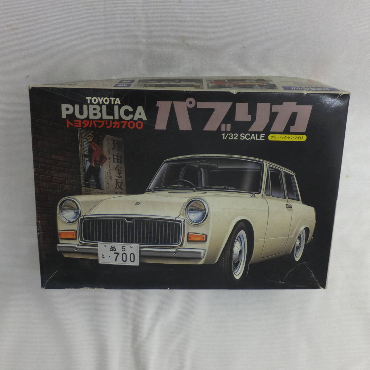 ジャンク！１/32・LS・NO.2154・トヨタ・“パブリカ” ・７００！_画像1