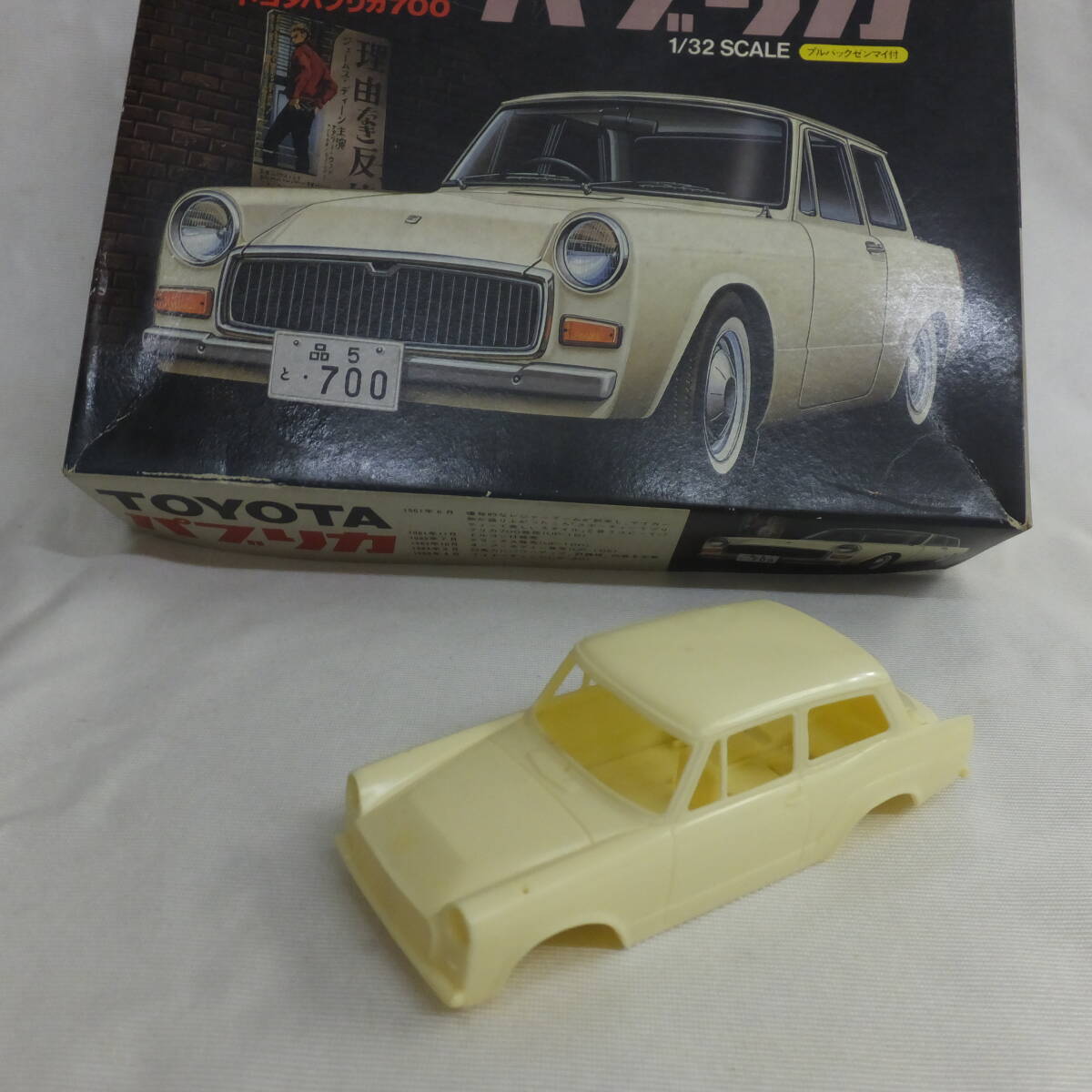 ジャンク！１/32・LS・NO.2154・トヨタ・“パブリカ” ・７００！_画像7