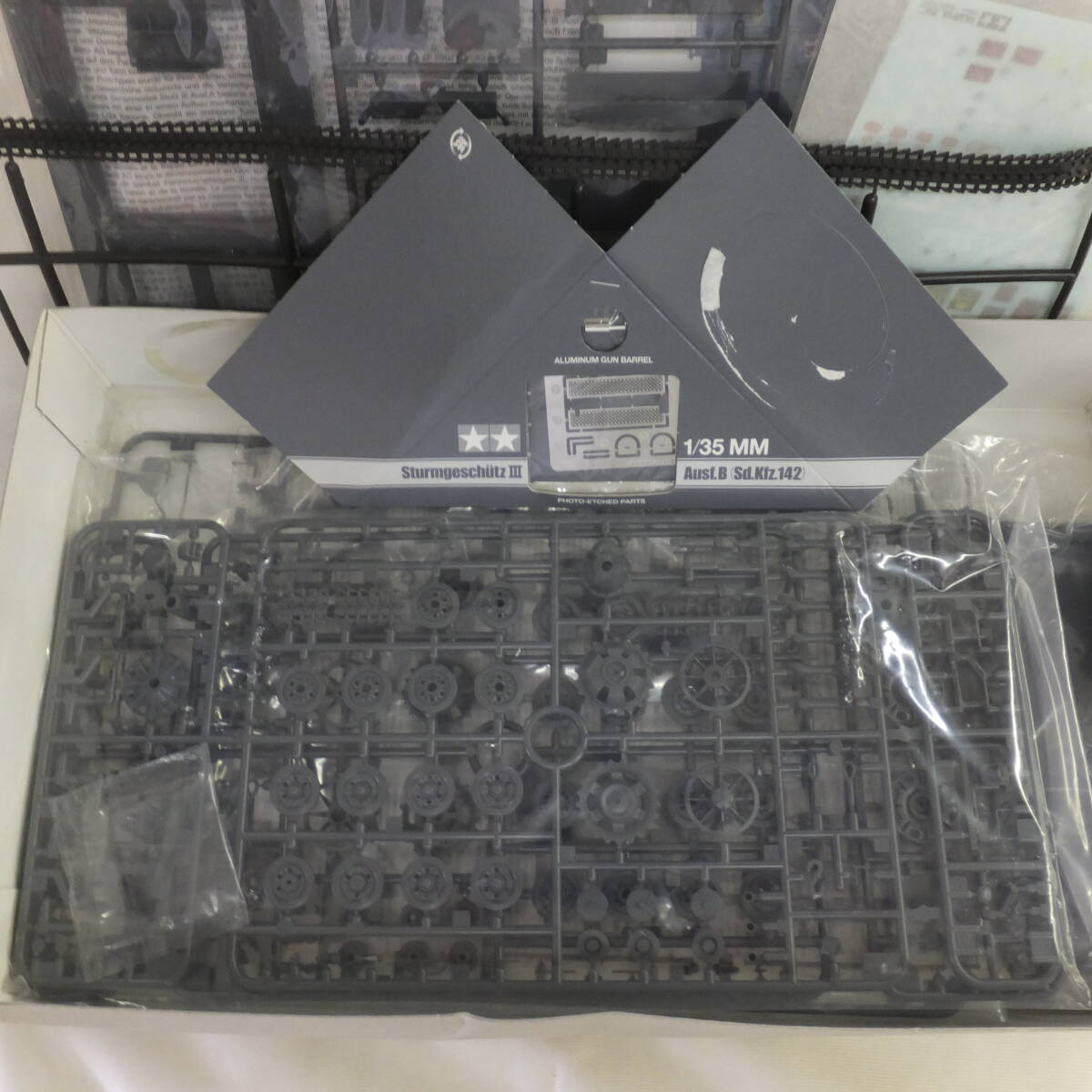 ジャンク！１/３５・タミヤ・NO.35281・ドイツ・“Ⅲ突撃砲B型” ・エッジング＆金属砲身付き！_画像3