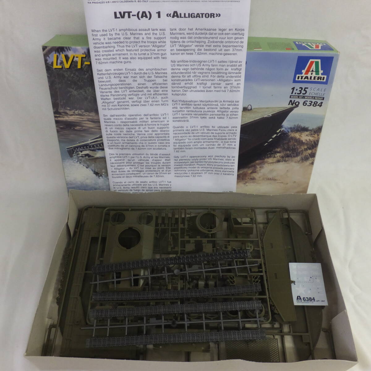 ジャンク！１/３５・イタレリ・NO.6384・アメリカ・LVT（A）１・“アリゲーター”！_画像2