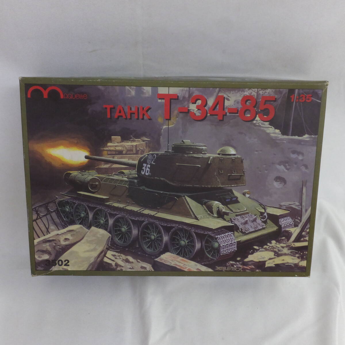  ジャンク！１/３５・マケット・NO.3502・ロシア・“T-34-85”！_画像1