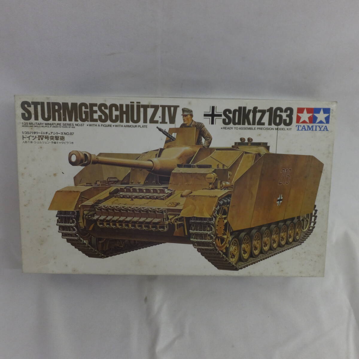 ジャンク！１/３５・小鹿タミヤ・NO.3587・ドイツ・sdkfz163・“Ⅳ突撃砲”！_画像1