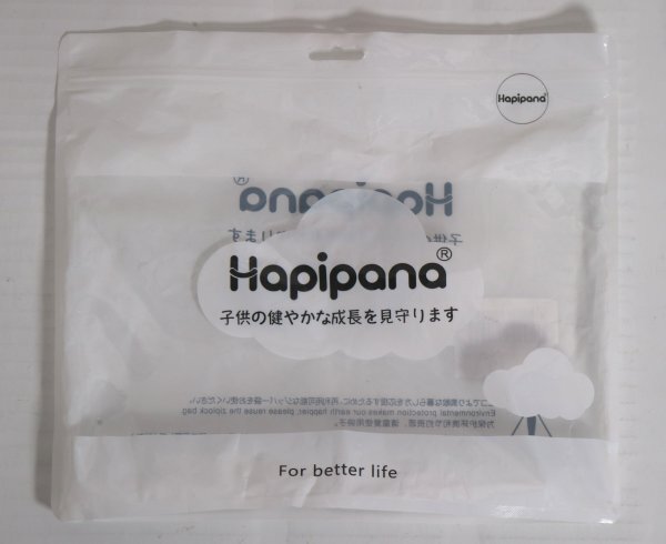 16 03226 ☆ Hapipana ボクサーパンツ 140サイズ 6枚組 子供服 短パン ボーイズ ジュニア 【アウトレット品】_画像1