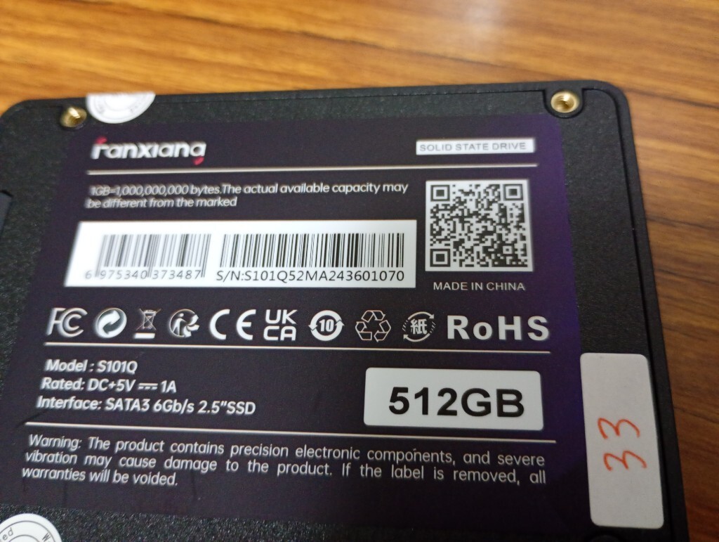 ■ SSD ■ 512GB (33時間) 深センfanxiang ファンシャン 梵想電子有限公司 正常判定 送料無料_画像5