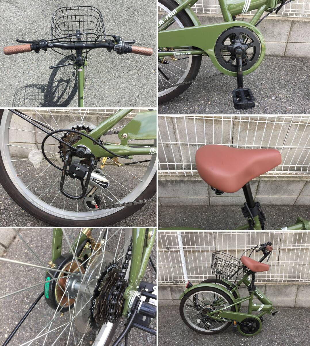 状態◎ 綺麗　折りたたみ自転車　STAIR　20インチ　シマノ６段変速　※発送も可、手渡しも可_画像10