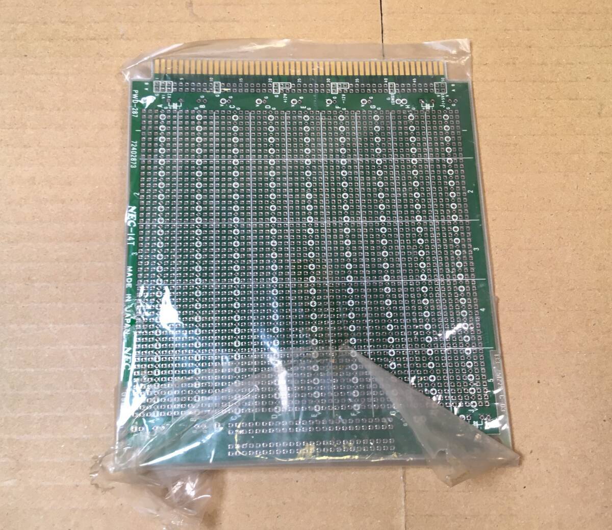 ROM　基板　ROM調べる機器？　電子部品　まとめ売り　_画像10