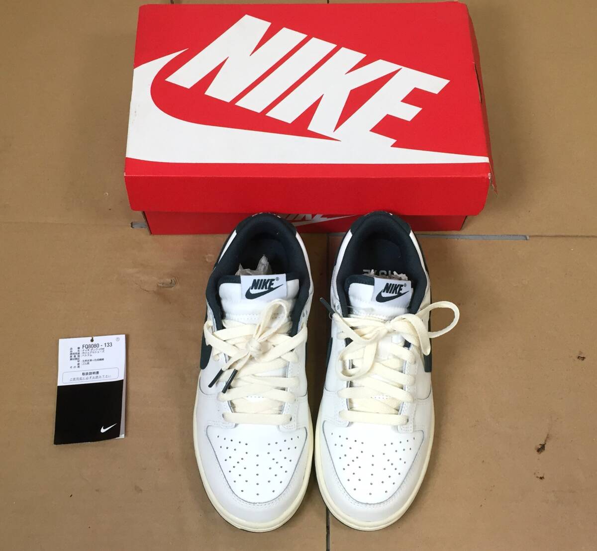 美品　NIKE　ナイキ　スニーカー　ローカット　ダンク　　FQ8080-133 　サイズ23.5cm_画像1