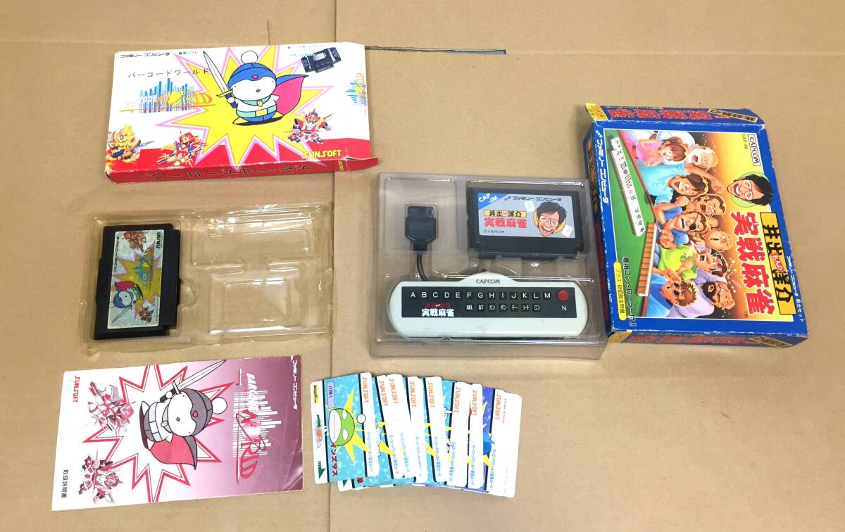 箱・説付き ファミコン / FC ソフト x53本 まとめて_画像10