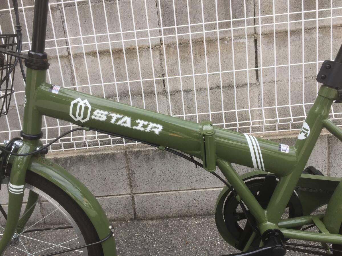 状態◎ 綺麗　折りたたみ自転車　STAIR　20インチ　シマノ６段変速　※発送も可、手渡しも可_画像7