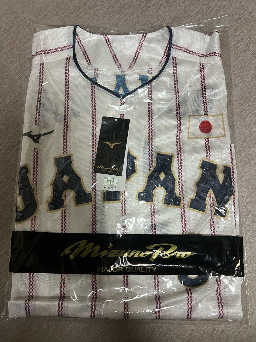 希少　新品未開封　WBC侍ジャパンのプロコレ(オーセンティック)ユニフォーム　大山悠輔 MIZUNO_画像1