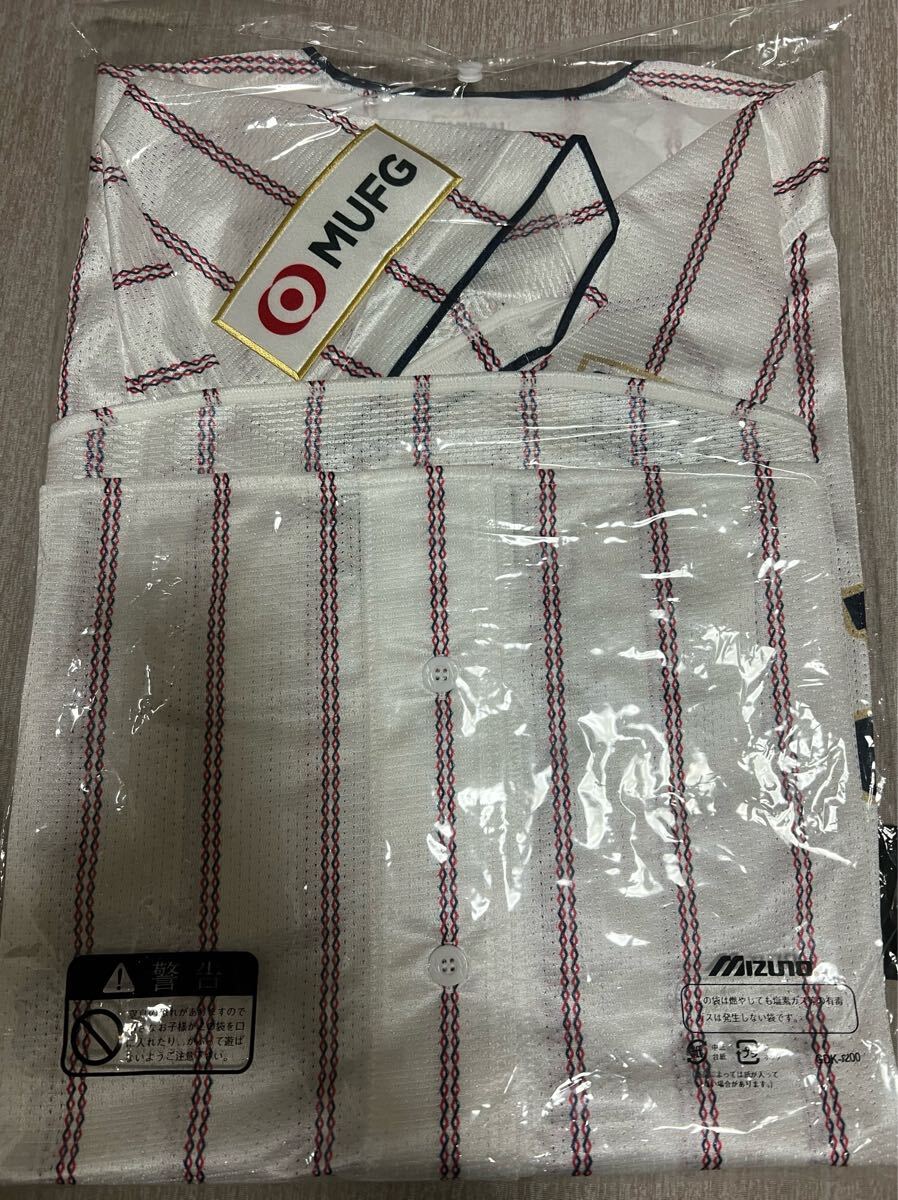 希少　新品未開封　WBC侍ジャパンのプロコレ(オーセンティック)ユニフォーム　大山悠輔 MIZUNO_画像4