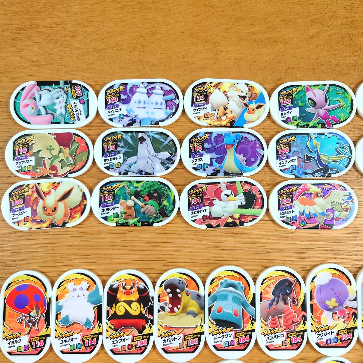 ポケモン メザスタ まとめ売り 61枚セット ☆5タグ多数 レア スペシャルタグあり ポケットモンスター メザスタタグ 中古 即日発送 送料無料_画像2