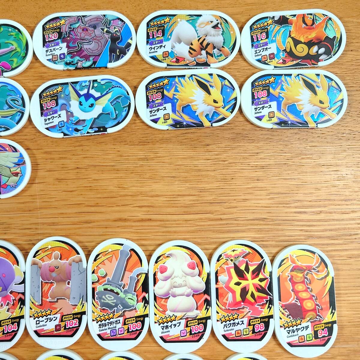 ポケモン メザスタ まとめ売り 61枚セット ☆5タグ多数 レア スペシャルタグあり ポケットモンスター メザスタタグ 中古 即日発送 送料無料_画像3