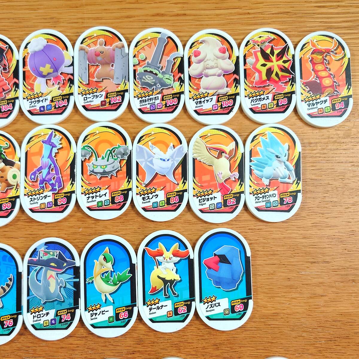 ポケモン メザスタ まとめ売り 61枚セット ☆5タグ多数 レア スペシャルタグあり ポケットモンスター メザスタタグ 中古 即日発送 送料無料_画像5