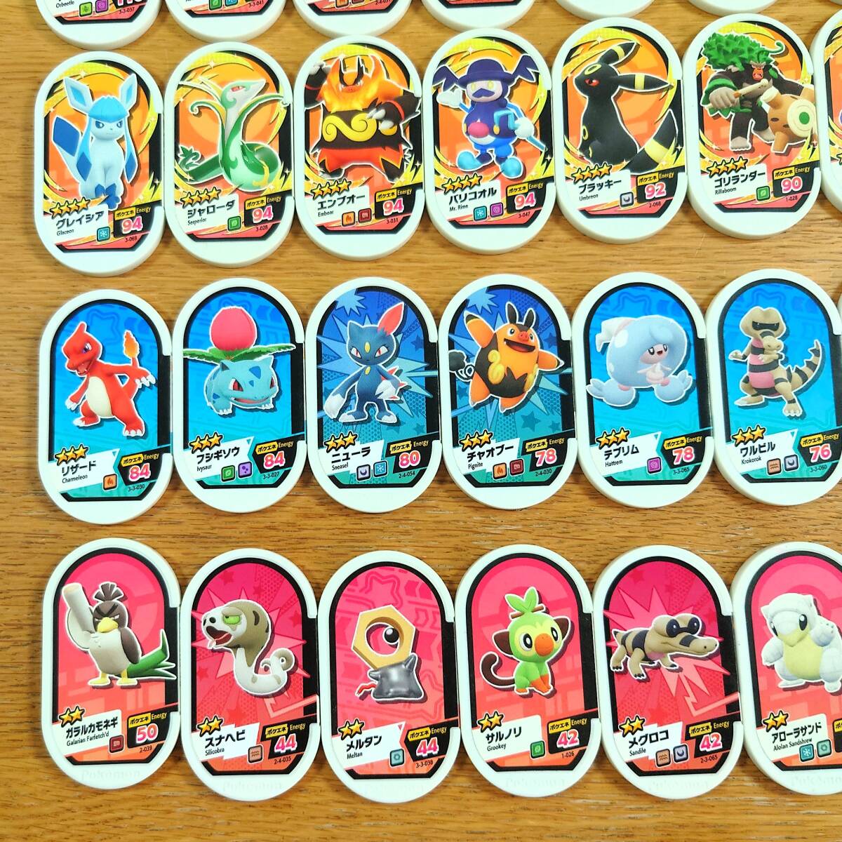 ポケモン メザスタ まとめ売り 61枚セット ☆5タグ多数 レア スペシャルタグあり ポケットモンスター メザスタタグ 中古 即日発送 送料無料_画像6