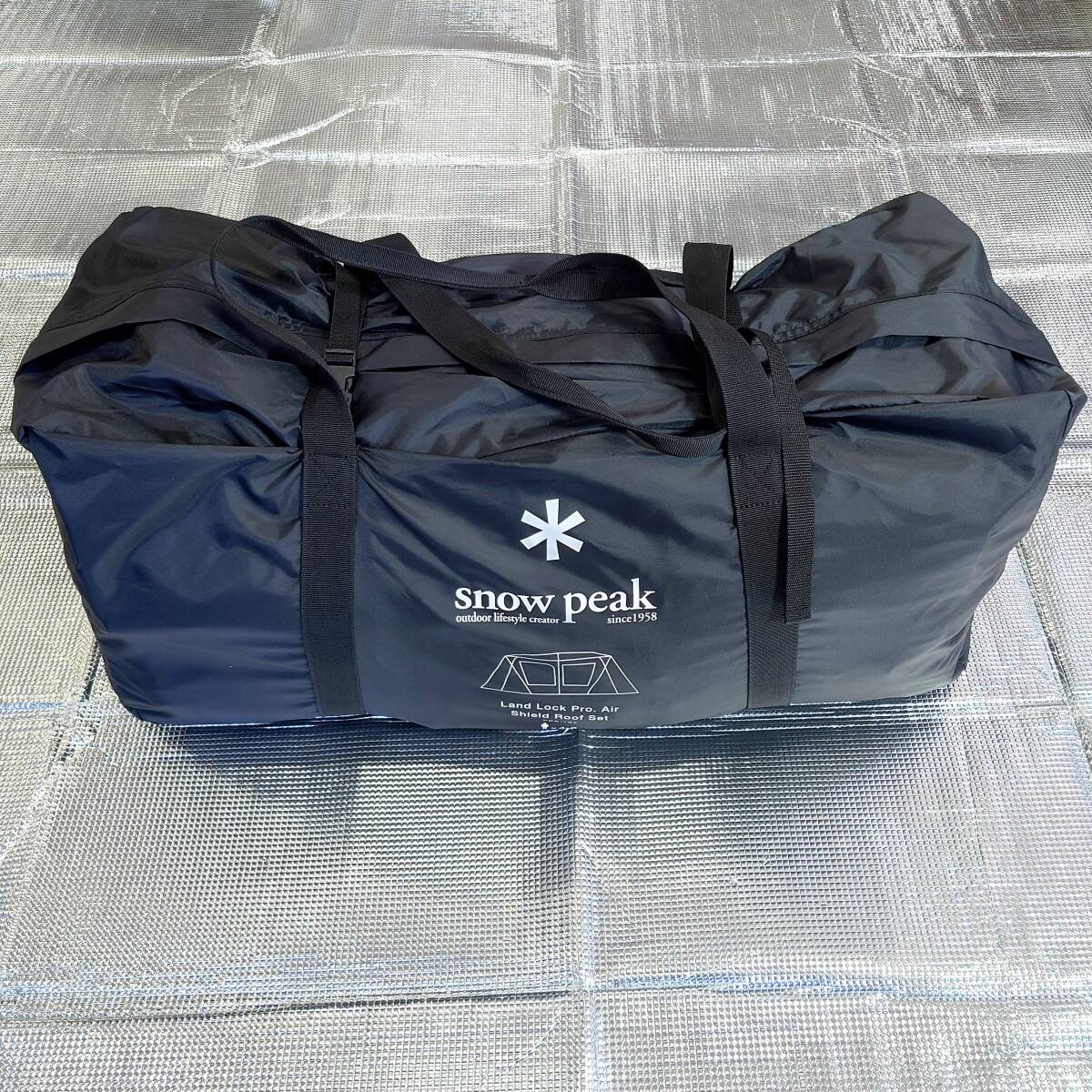 【送料無料・美品・限定モデル】スノーピーク ランドロック Pro.air シールドルーフセット FES-197 |雪峰祭 2023秋| シェルター プロ_画像1