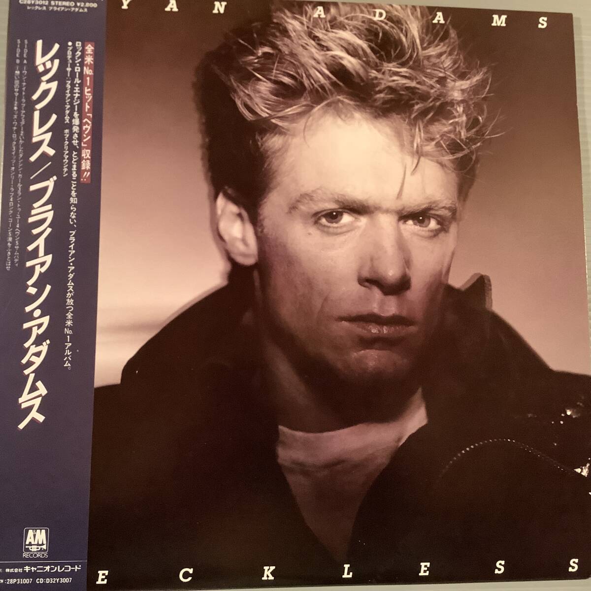 LP(日本盤)●ブライアン・アダムス/レックレス●復刻の帯付美品!_画像1