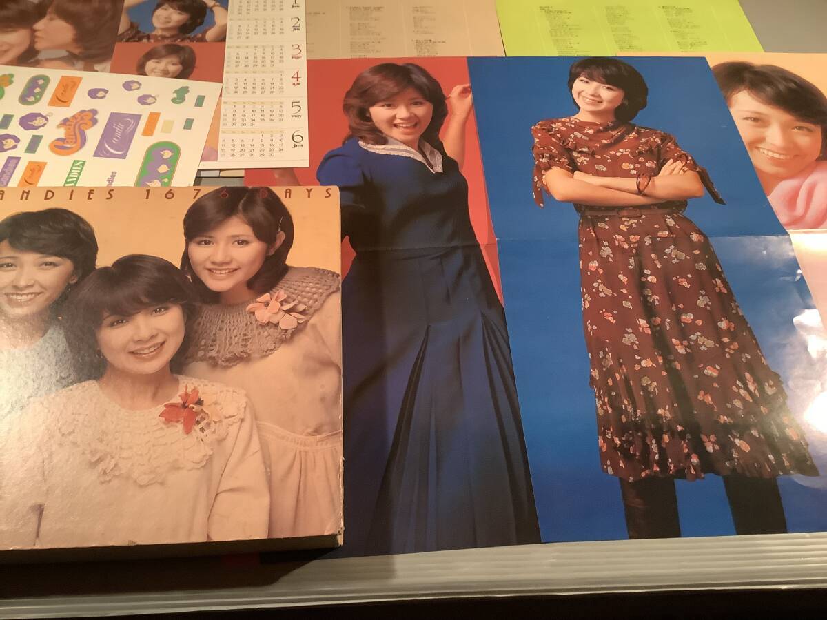 LP-BOX(5枚組ボックス)●キャンディーズ大全集 1676日※篠山紀信写真集,特製ステッカー,卓上カレンダー,ラン スー ミキのピンナップ3枚付●_画像1