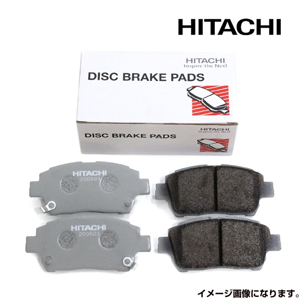 日立 ブレーキパッド HS004 日産 ピノ HC24S ディスクパッド HITACHI 日立製 ブレーキパット_画像1