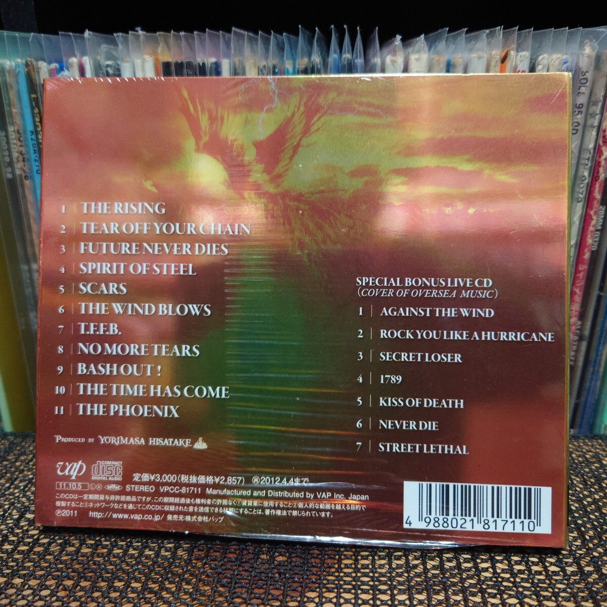 GALNERYUS[PHOENIX RISING| Phoenix * Rising ] коробка * shrink имеется 2 листов комплект |ga Rene Rius Ono Masatoshi 2CD