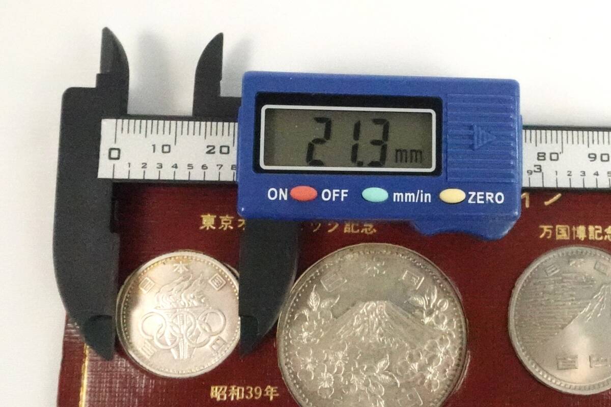 貨幣 まとめ 日本 記念 コイン 五輪 1000円 銀貨 ケース付 硬貨 東京 オリンピック 札幌 50年記念_画像5