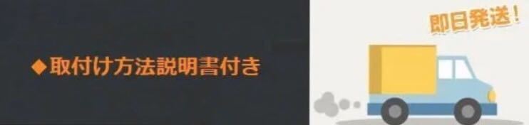 トヨタ プリウス 50系 PHV カローラ ツーリング スポーツ C-HR ヤリス ヤリスクロス カローラクロス シエンタ10系 ペダルカバー ペダル_画像7