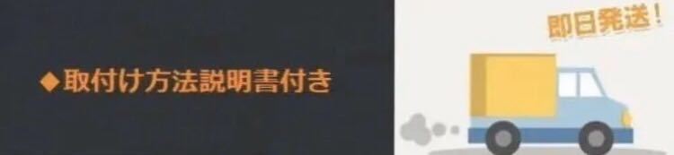 SUBARU スバル 現行型 インプレッサ フォレスター XV クロストレック レヴォーグ ペダル ペダルカバー AT用 ３点セット 取付簡単_画像5