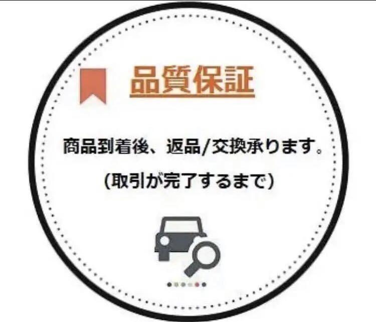 マツダ MAZDA アルミペダル はめ込み式 3点フルセット AT用 工具不要 CX-3 CX-5 CX-8 デミオ アクセラ アテンザ mazda2 mazda6_画像10