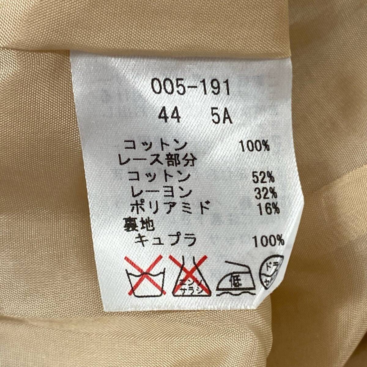 60j27 Roosa ロッサ 半袖ワンピース ロングワンピース ニット レース 総柄 44サイズ ベージュ ブラック レディースu02t_画像8