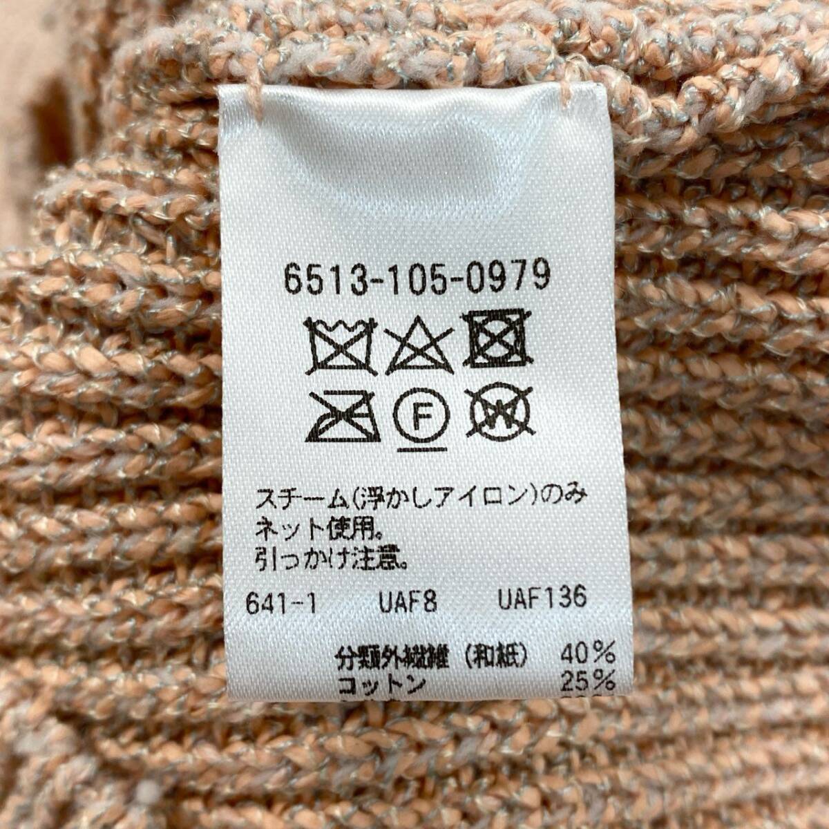 1j27《美品》Drawer ドゥロワー クルーネックプルオーバーニット 7G畦編み ニットセーター 6513-105-0979 1サイズ u02t_画像8