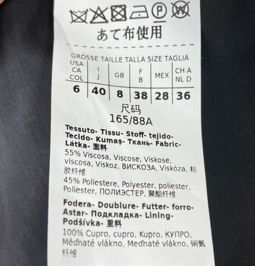 72j15 ’S MaxMara エスマックスマーラ テーラードジャケット ジャケット フォーマル 40サイズ ネイビー レディースu02t_画像9