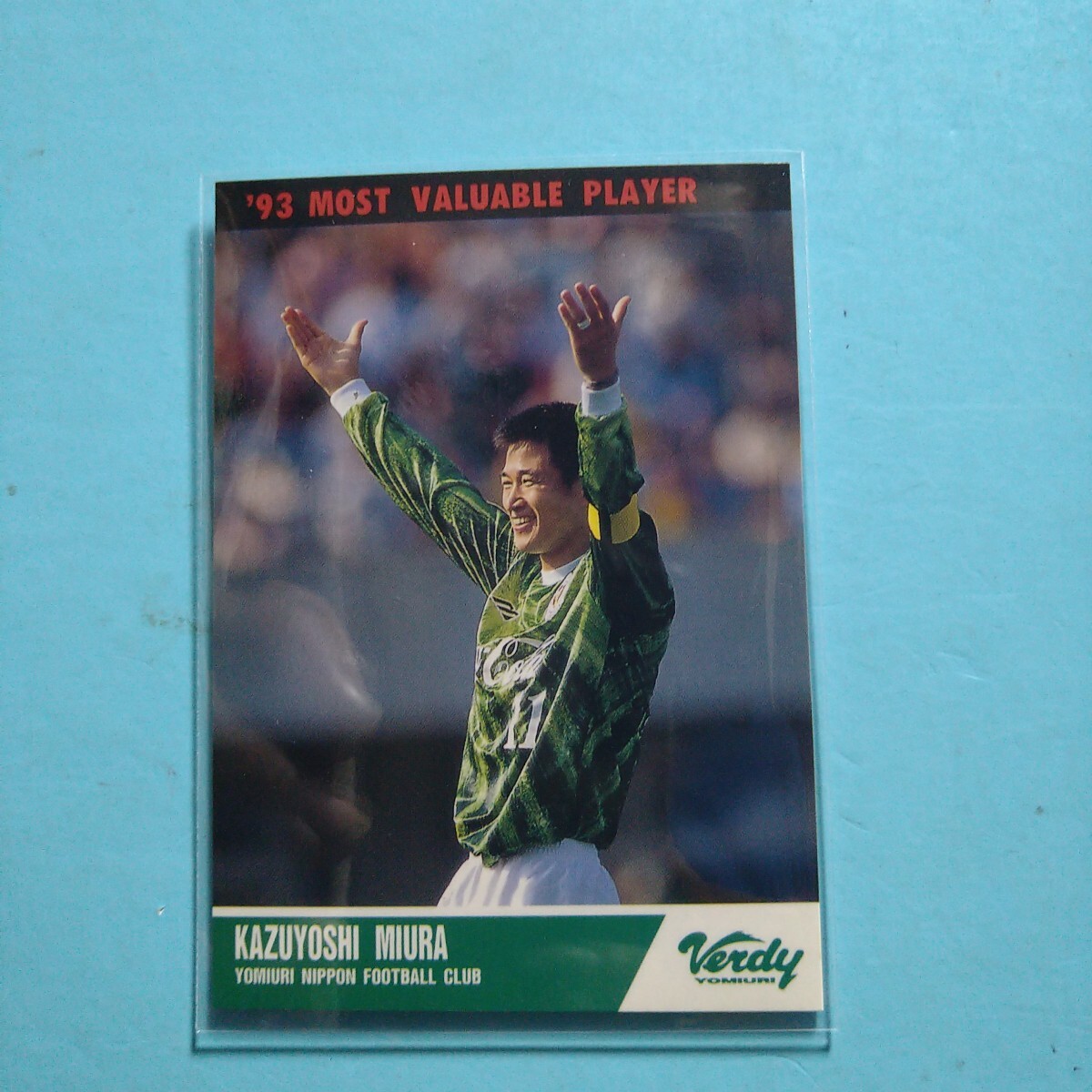 J карта 93 MVP три .. хорошо ve Rudy Kawasaki 