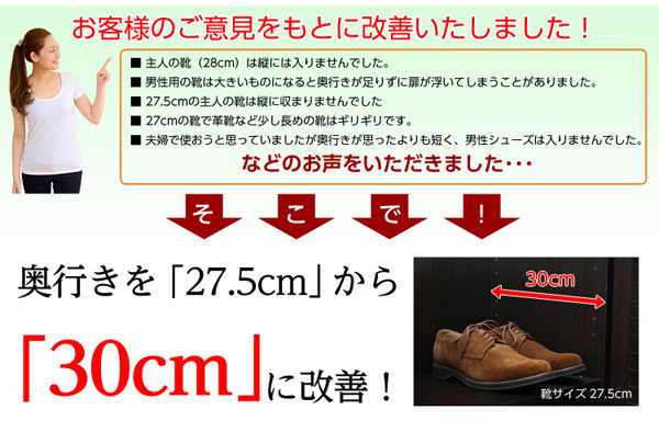 通気性抜群！ルーバー式シューズボックス【幅60cm・単品】ダークブラウン　下駄箱・玄関収納　nzclub_画像6
